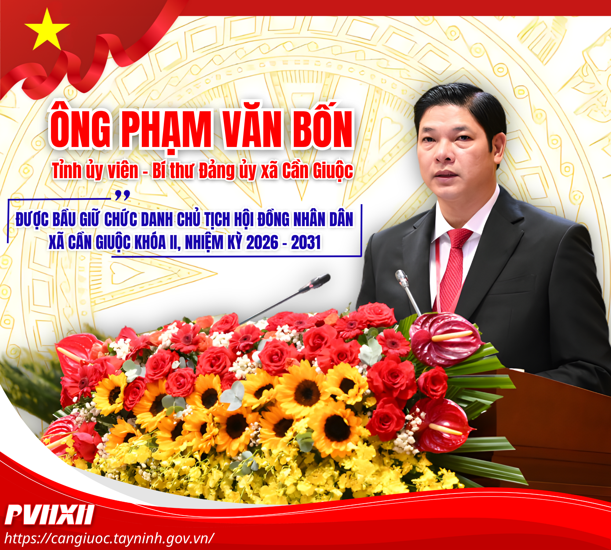 image advertisement